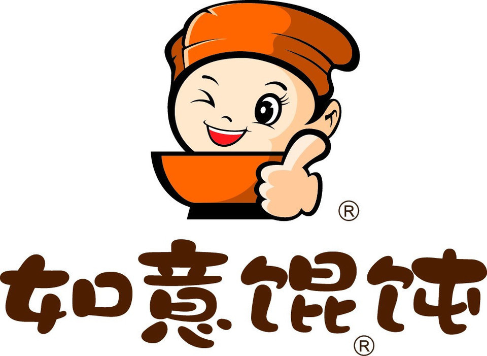 馄饨logo设计欣赏图片