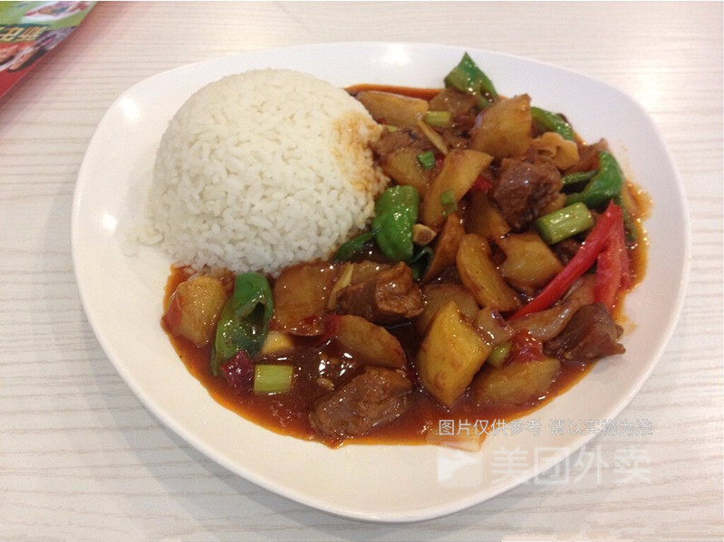 茄子牛肉盖浇饭图片