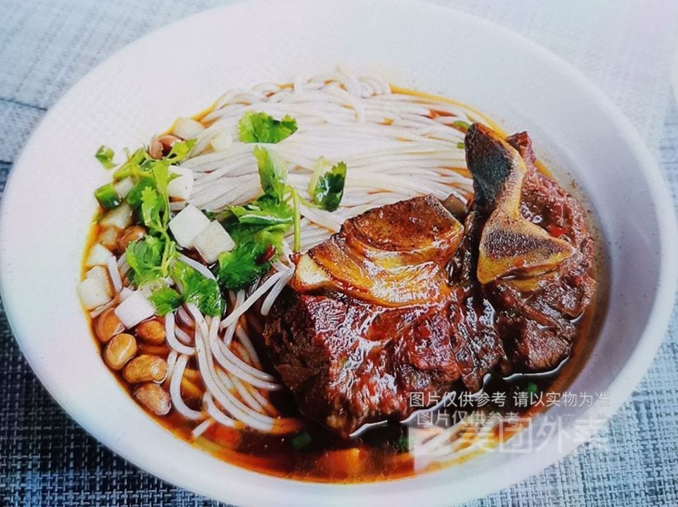 招牌牛骨粉图片