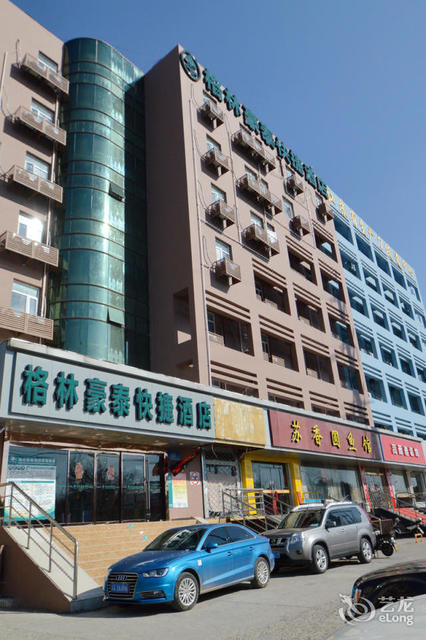 格林豪泰酒店(南京玄武湖中山陵景区店)图片
