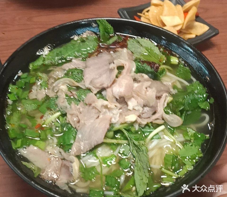 陈记黔西羊肉粉