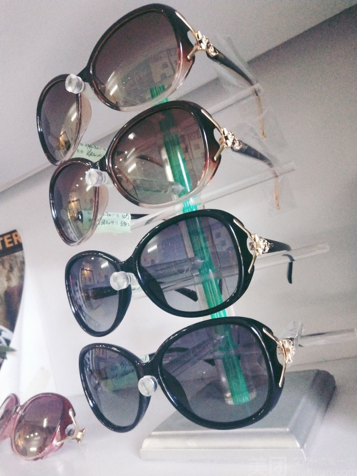 博艺眼镜育童路