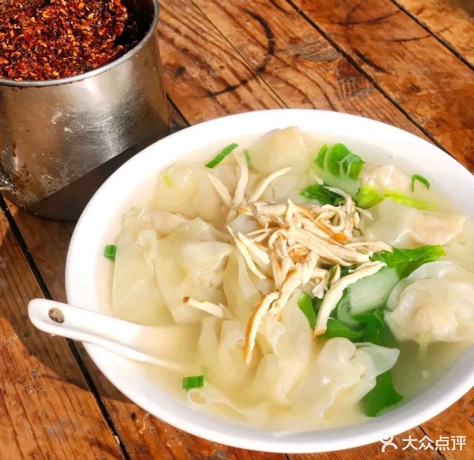 湖滏小馄饨图片