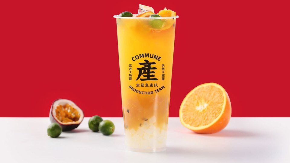 公社生产队