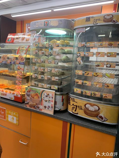 711便利店(6836清湖站)位于深圳市龙华区清湖地铁站c出口推荐菜:分类