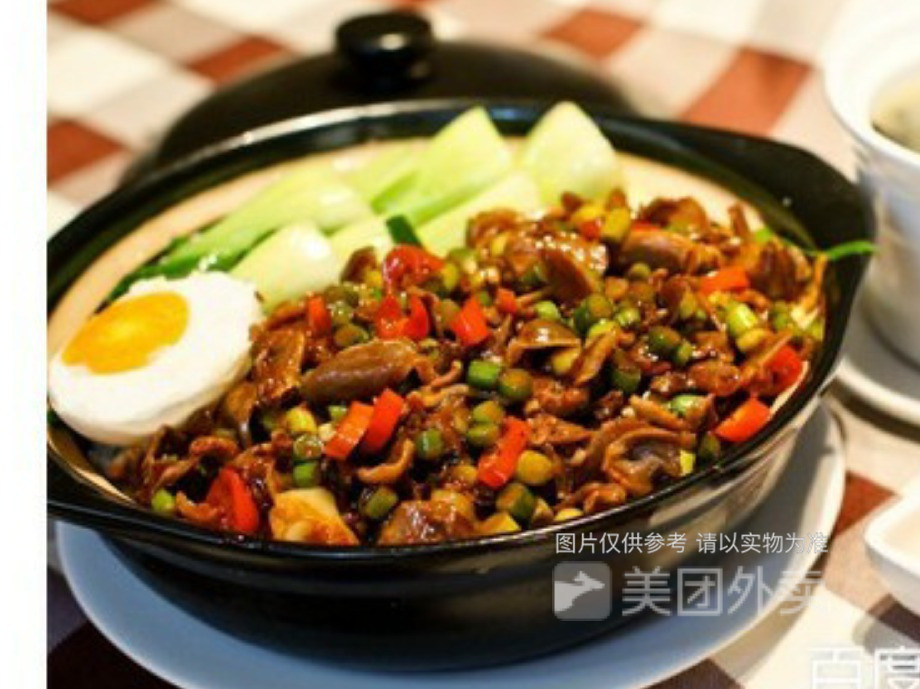 杠岗香功夫煲仔(瑞天店)