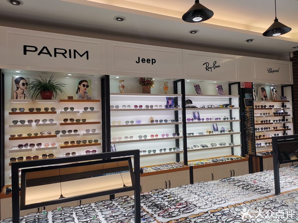 世纪佳明眼镜(晋元庄路)