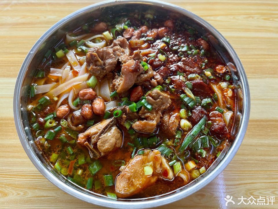 二皮辣鸡脆哨粉(一中店)