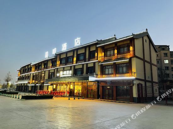 喆啡酒店(喀什古城会展中心店)图片