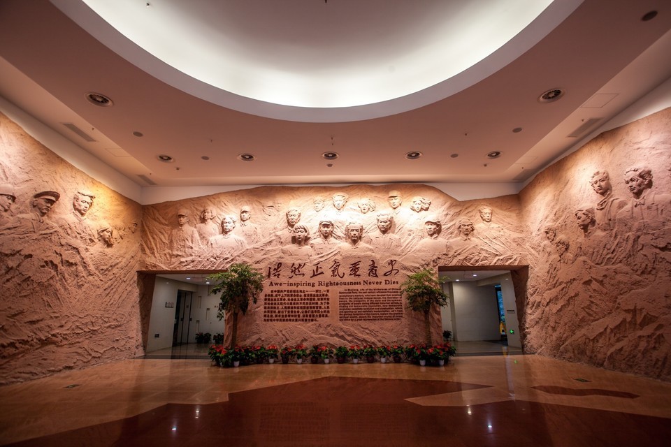 浙江革命历史纪念馆