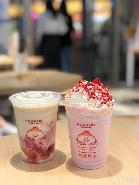 伏见桃山(乐峰广场店)