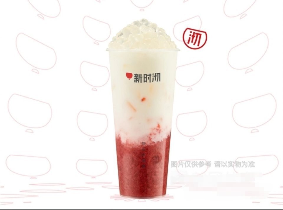 新时沏奶茶(大润发店)