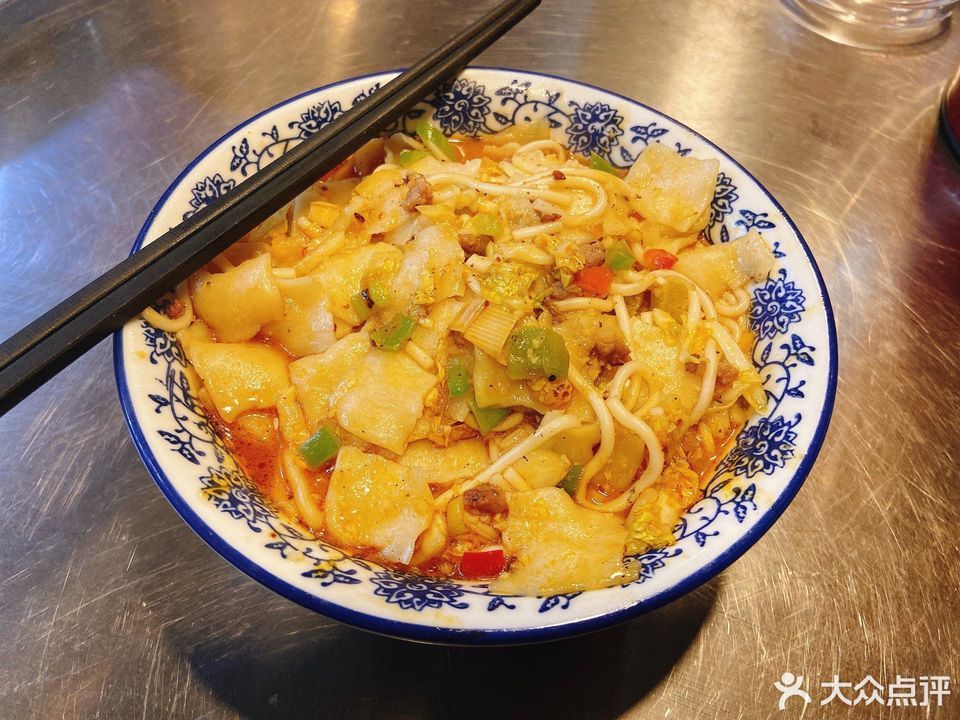 夏都眼镜生烤羊排面片馆