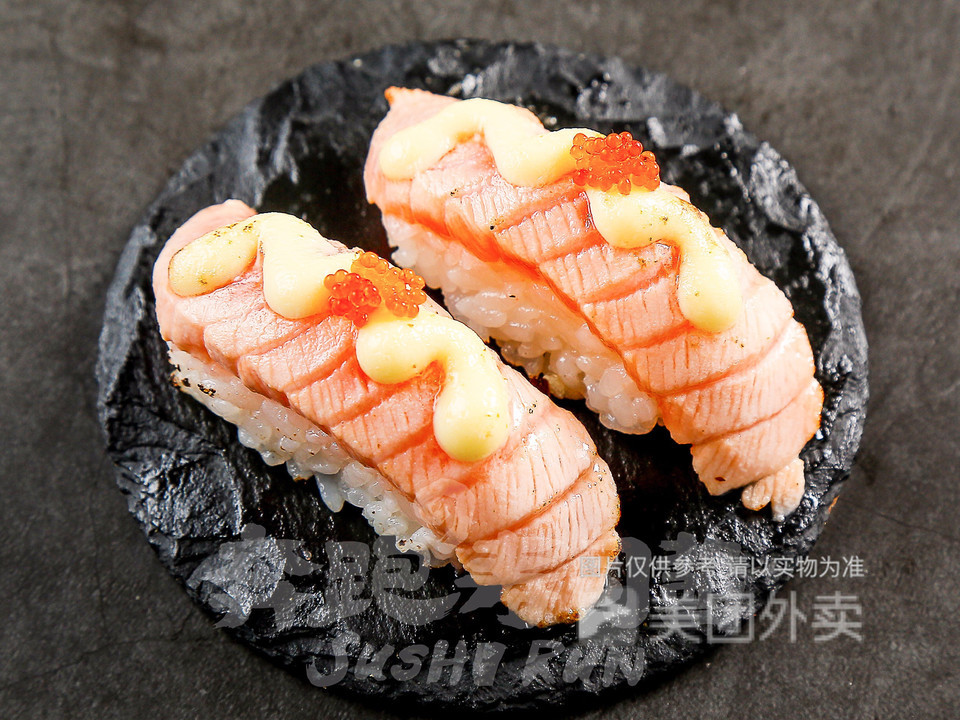 火炙三文鱼握图片