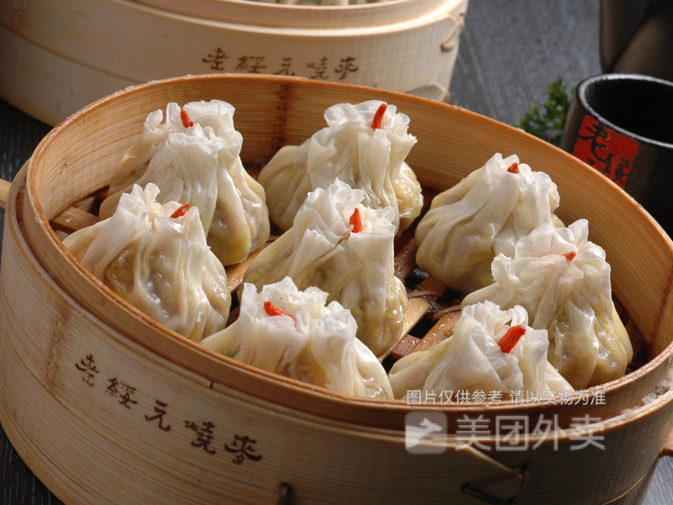 老绥元烧麦(康巴什店)