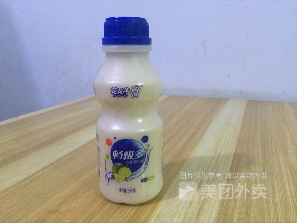 花花牛畅极多乳酸菌饮料图片