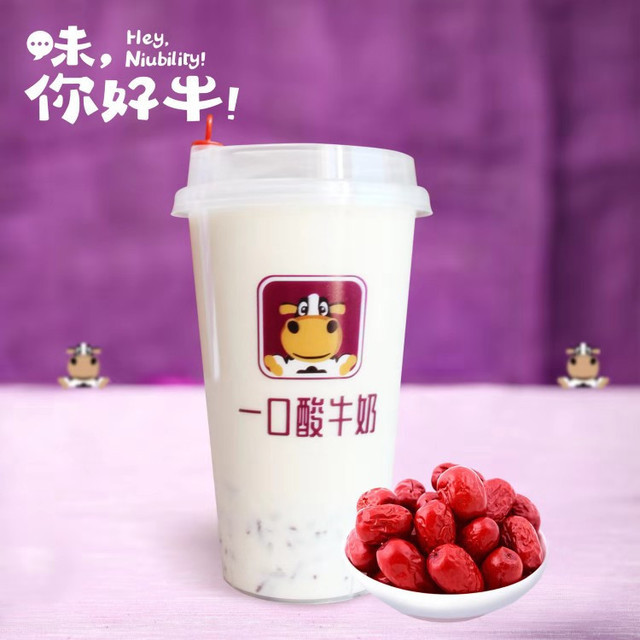 一口酸牛奶嘉华港湾店