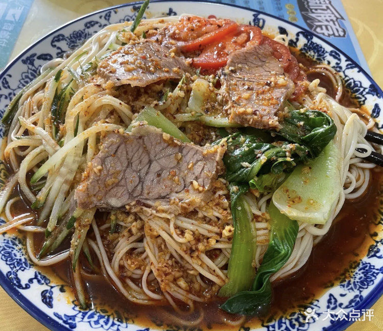 兰州牛肉面