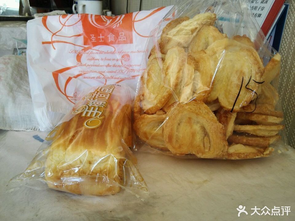 圣士烘焙(天扬店)位于营口市西市区新华路 标签:糕饼店面包店蛋糕店