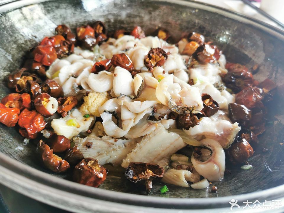 皇中百岁鱼(西市城店)