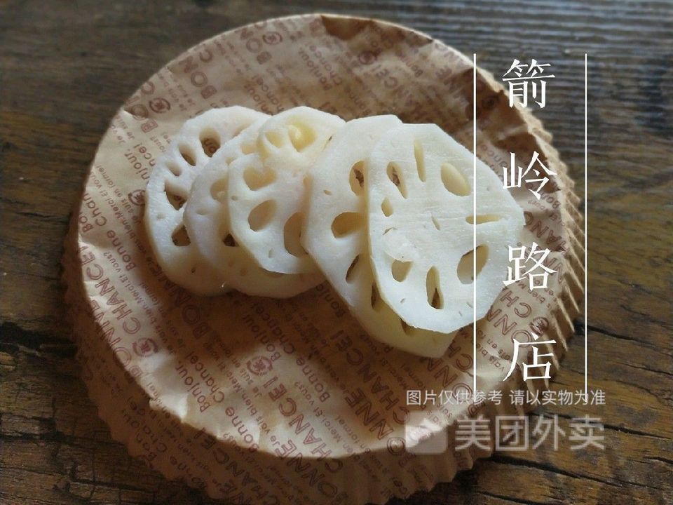 杜志江麻辣烫箭岭路店