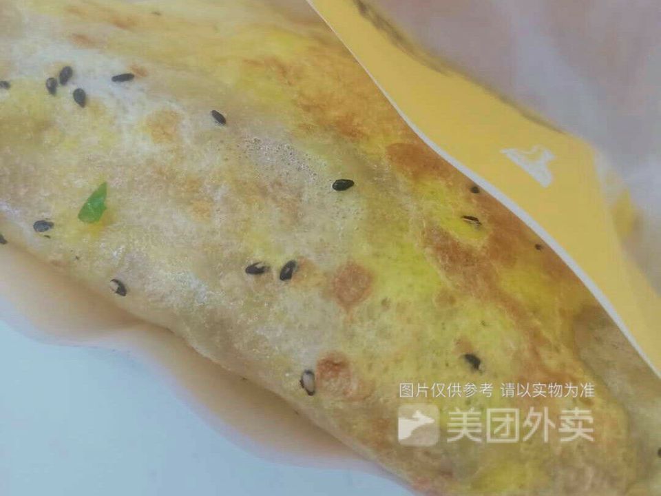 南瓜煎饼图片