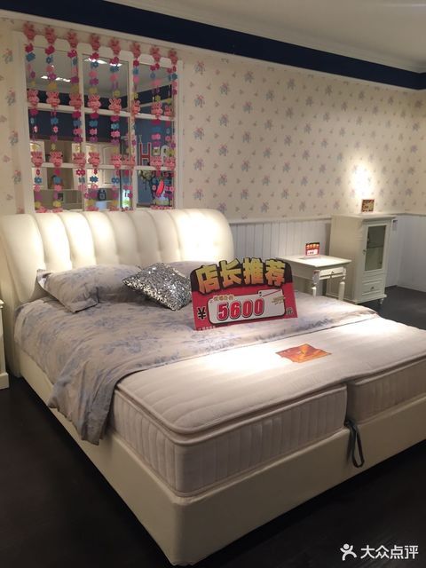 > 天津恒信家私