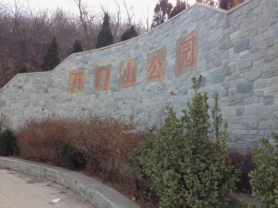 电话:地址(位置,怎么去,怎么走,在哪,在哪里,在哪儿):大连市沙河口区