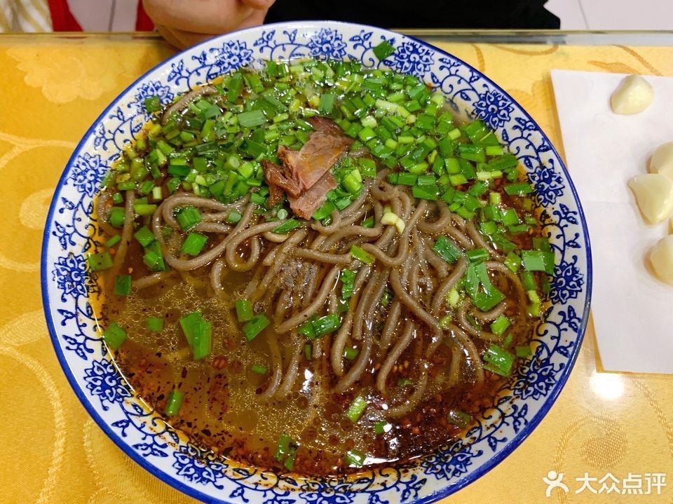 白家餄烙燒麥館