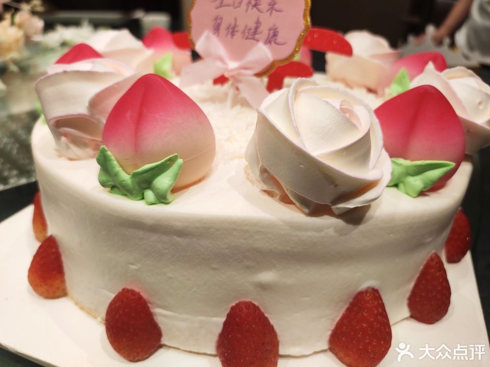 雅芳蛋糕西郊店