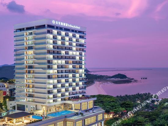 大东海酒店图片