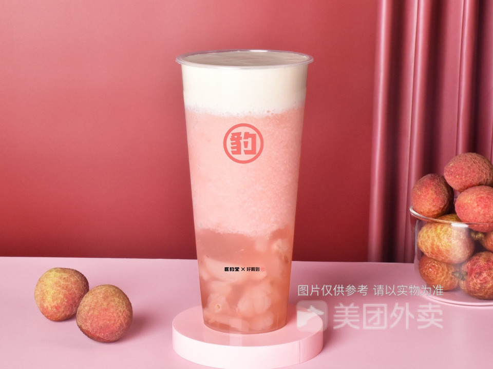 芝芝粉荔枝图片