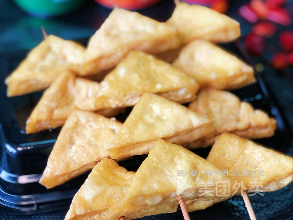 臭豆腐串图片