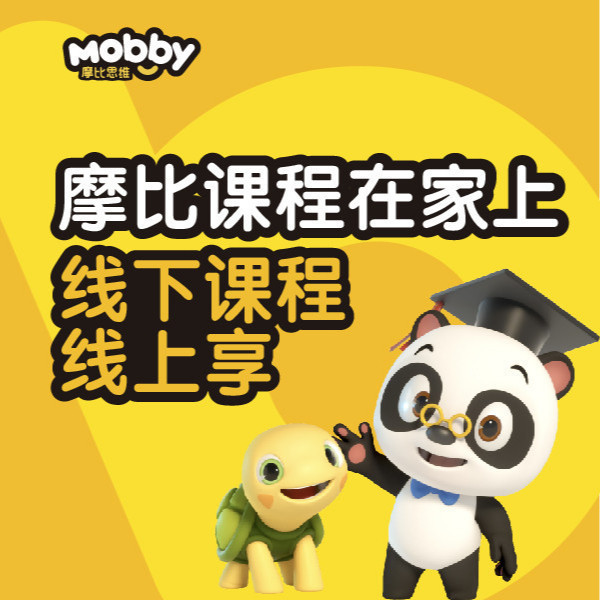 皮卡书屋少儿中英文图书馆