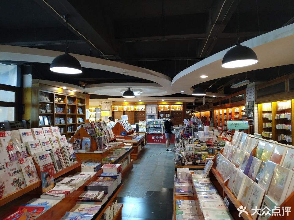              文汇书店(河滨路店)