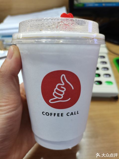 coffeecall一合茶屋