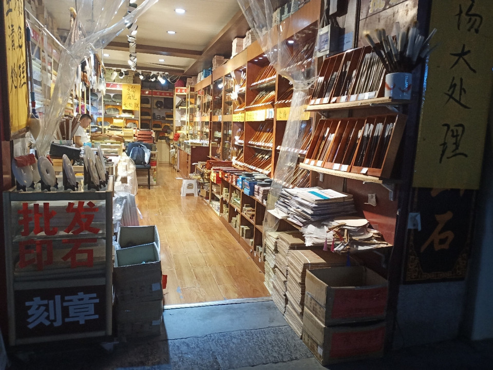 陕西恒瑞万寿路中药材专业市场