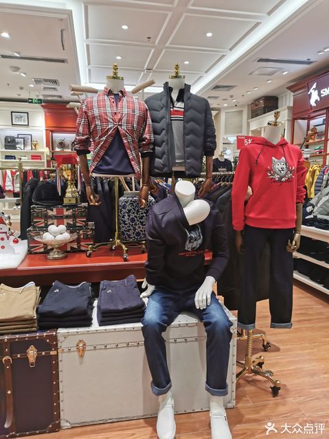 smithpolov(开元商城店)位于西安市碑林区解放市场6号开元商城f4层