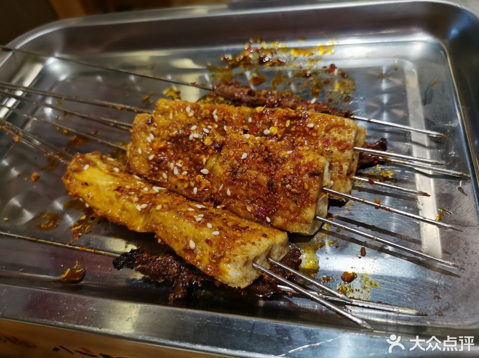 烤包浆豆腐图片