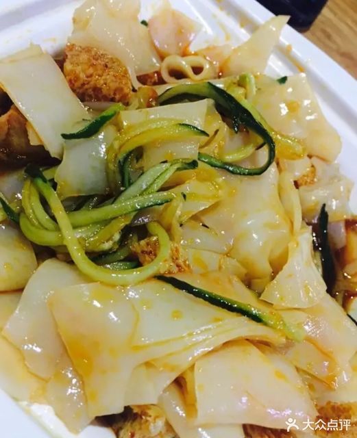 云南好味道凉皮