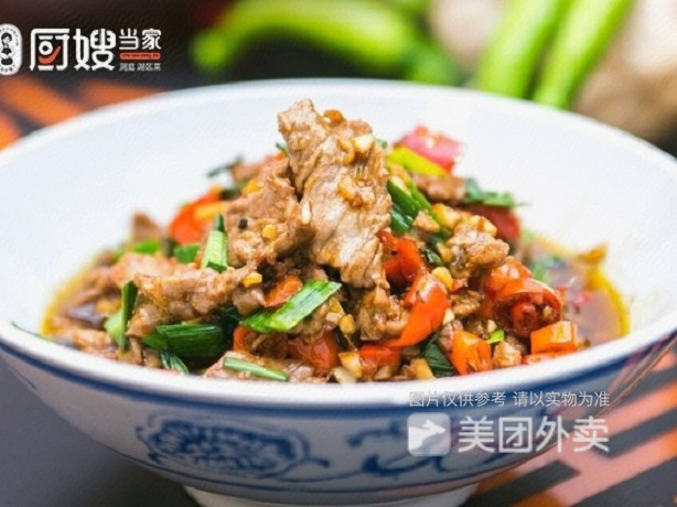 小炒黃牛肉圖片