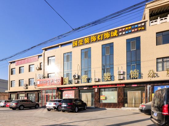 尚雅快捷宾馆图片