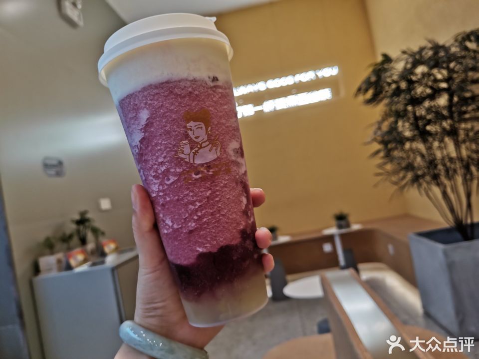 芝士葡萄奶盖图片