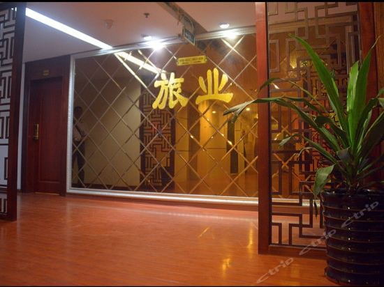 肇庆四会龙凤大酒店