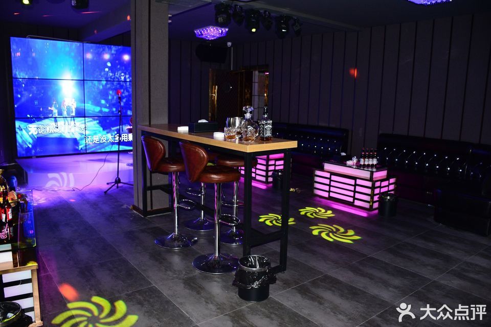 酒吧地址(位置,怎么去,怎么走,在哪,在哪里,在哪儿):嘉兴市海宁市盐官