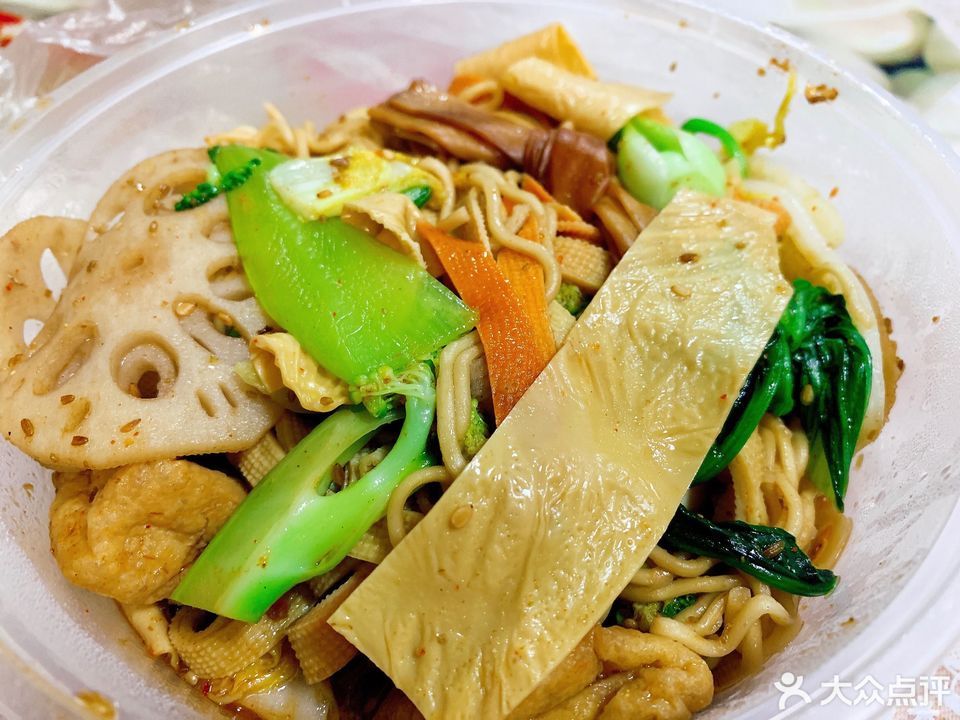 抚顺正宗麻辣拌香山道店