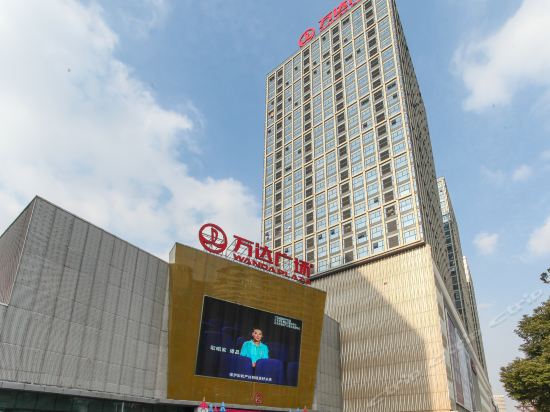  常州赛雅主题精品公寓(万达广场