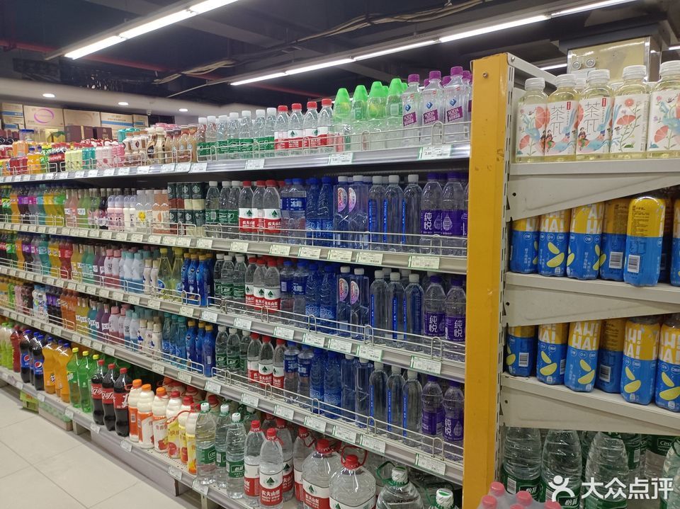              福玛特超市(湘仪店)