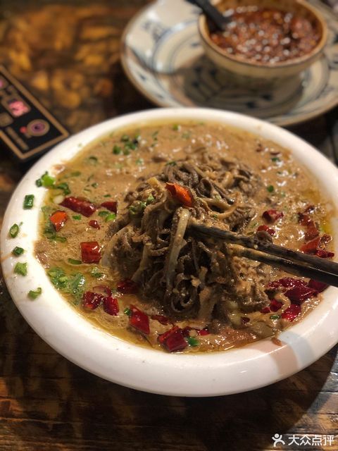 京味汤爆肚图片