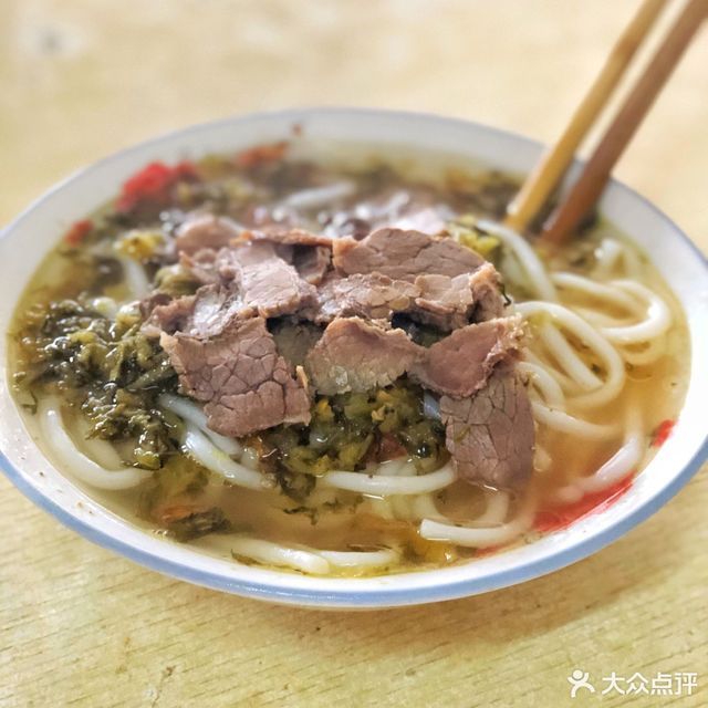 推荐菜:小东门牛肉水粉老店位于宁德市蕉城区环城路都市商厦(环城路36